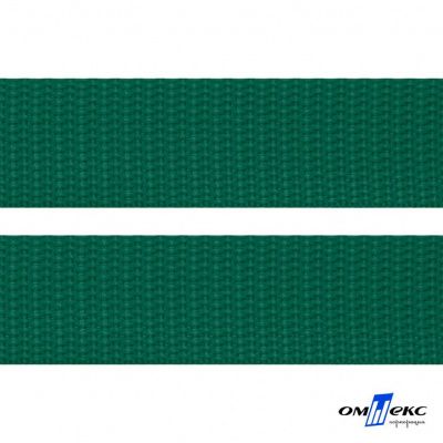 Зелёный- цв.876 -Текстильная лента-стропа 550 гр/м2 ,100% пэ шир.40 мм (боб.50+/-1 м) - купить в Великих Луках. Цена: 637.68 руб.