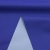 Ткань курточная DEWSPO 240T PU MILKY (ELECTRIC BLUE) - ярко синий - купить в Великих Луках. Цена 155.03 руб.