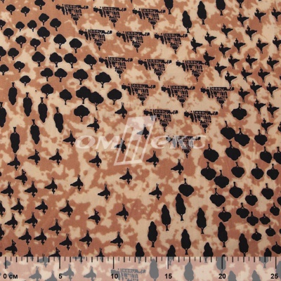 Плательная ткань "Софи" 12.2, 75 гр/м2, шир.150 см, принт этнический - купить в Великих Луках. Цена 241.49 руб.