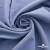 Ткань костюмная "Фабио" 82% P, 16% R, 2% S, 235 г/м2, шир.150 см, цв-голубой #21 - купить в Великих Луках. Цена 526 руб.