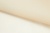 Капрон с утяжелителем 11-0606, 47 гр/м2, шир.300см, цвет 11/молочный - купить в Великих Луках. Цена 150.40 руб.