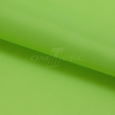 Оксфорд (Oxford) 210D 15-0545, PU/WR, 80 гр/м2, шир.150см, цвет зеленый жасмин - купить в Великих Луках. Цена 119.33 руб.