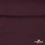 Джерси Кинг Рома, 95%T  5% SP, 330гр/м2, шир. 150 см, цв.Бордо - купить в Великих Луках. Цена 620.72 руб.
