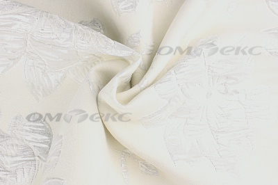 Портьерная ткань Парча 5065, 280 см (С2-молочный) - купить в Великих Луках. Цена 997.61 руб.