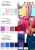 Плательная ткань "Невада" 14-1911, 120 гр/м2, шир.150 см, цвет розовый - купить в Великих Луках. Цена 207.83 руб.