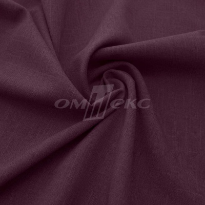 Ткань костюмная габардин Меланж,  цвет вишня/6207В, 172 г/м2, шир. 150 - купить в Великих Луках. Цена 299.21 руб.