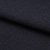 Ткань костюмная 25388 2009, 207 гр/м2, шир.150см, цвет т.синий - купить в Великих Луках. Цена 353.07 руб.