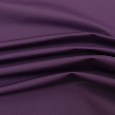 Курточная ткань Дюэл (дюспо) 19-3640, PU/WR/Milky, 80 гр/м2, шир.150см, цвет фиолет - купить в Великих Луках. Цена 166.79 руб.