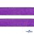 #135/2-Резинка тканая с люриксом шир.2,5 см цв.#9 - фиолет - купить в Великих Луках. Цена: 50.88 руб.
