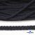 Шнур плетеный d-6 мм круглый, 70% хлопок 30% полиэстер, уп.90+/-1 м, цв.1081-т.синий - купить в Великих Луках. Цена: 588 руб.