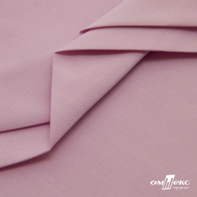 Ткань сорочечная стрейч 13-2805, 115 гр/м2, шир.150см, цвет розовый - купить в Великих Луках. Цена 307.75 руб.
