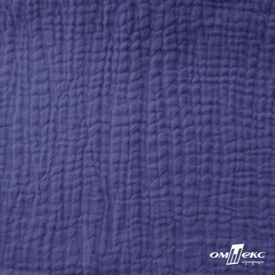 Ткань Муслин, 100% хлопок, 125 гр/м2, шир. 135 см   Цв. Фиолет   - купить в Великих Луках. Цена 388.08 руб.