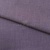 Ткань костюмная габардин "Меланж" 6111В, 172 гр/м2, шир.150см, цвет пепельная сирень - купить в Великих Луках. Цена 296.19 руб.