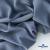 Ткань костюмная 80% P, 16% R, 4% S, 220 г/м2, шир.150 см, цв-серо-голубой #8 - купить в Великих Луках. Цена 459.38 руб.