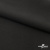 Костюмная ткань с вискозой "Диана", 260 гр/м2, шир.150см, цвет чёрный - купить в Великих Луках. Цена 438.50 руб.