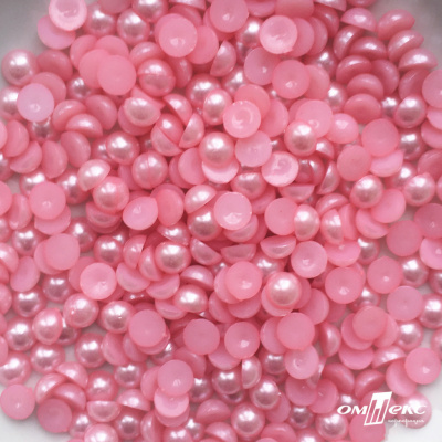 0404-5146А-Полубусины пластиковые круглые "ОмТекс", 8 мм, (уп.50гр=365+/-3шт), цв.101-св.розовый - купить в Великих Луках. Цена: 63.46 руб.