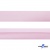 Косая бейка атласная "Омтекс" 15 мм х 132 м, цв. 212 светло-розовый - купить в Великих Луках. Цена: 225.81 руб.