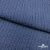 Ткань костюмная "Джинс", 345 г/м2, 100% хлопок, шир. 155 см, Цв. 2/ Dark  blue - купить в Великих Луках. Цена 686 руб.