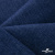 Ткань костюмная "Джинс", 270 г/м2, 74% хлопок 24%полиэстер, 2%спандекс, шир. 150 см, синий - купить в Великих Луках. Цена 607.88 руб.