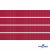 Репсовая лента 018, шир. 6 мм/уп. 50+/-1 м, цвет бордо - купить в Великих Луках. Цена: 87.54 руб.