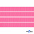 Репсовая лента 011, шир. 6 мм/уп. 50+/-1 м, цвет розовый - купить в Великих Луках. Цена: 87.54 руб.