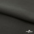 Костюмная ткань с вискозой "Диана" 18-0201, 230 гр/м2, шир.150см, цвет серый - купить в Великих Луках. Цена 399.92 руб.