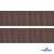 Репсовая лента 005, шир. 25 мм/уп. 50+/-1 м, цвет коричневый - купить в Великих Луках. Цена: 298.75 руб.