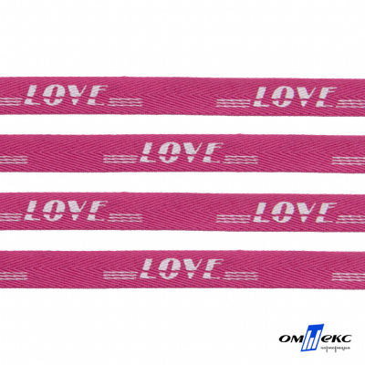 Тесьма отделочная (киперная) 10 мм, 100% хлопок, "LOVE" (45 м) цв.121-15 -яр.розовый - купить в Великих Луках. Цена: 797.46 руб.