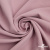 Ткань костюмная "Марко" 80% P, 16% R, 4% S, 220 г/м2, шир.150 см, цв-розовый 52 - купить в Великих Луках. Цена 522.96 руб.