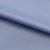 Курточная ткань Дюэл (дюспо) 16-4020, PU/WR, 80 гр/м2, шир.150см, цвет голубой - купить в Великих Луках. Цена 113.48 руб.