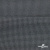Ткань костюмная "Ники", 98%P 2%S, 217 г/м2 ш.150 см, цв-серый - купить в Великих Луках. Цена 350.74 руб.