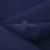 Ткань костюмная габардин Меланж,  цвет темный деним/6215В, 172 г/м2, шир. 150 - купить в Великих Луках. Цена 284.20 руб.
