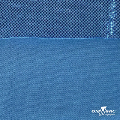 Трикотажное полотно голограмма, шир.140 см, #602 -голубой/голубой - купить в Великих Луках. Цена 385.88 руб.