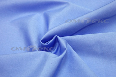 Сорочечная ткань "Ассет" 16-4020, 120 гр/м2, шир.150см, цвет голубой - купить в Великих Луках. Цена 251.41 руб.