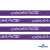 Тесьма отделочная (киперная) 10 мм, 100% хлопок, "COURAGE" (45 м) цв.121-5 -фиолетовый - купить в Великих Луках. Цена: 770.89 руб.