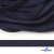 Шнур плетеный (плоский) d-12 мм, (уп.90+/-1м), 100% полиэстер, цв.266 - т.синий - купить в Великих Луках. Цена: 8.62 руб.