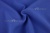 Костюмная ткань с вискозой "Бэлла" 19-3952, 290 гр/м2, шир.150см, цвет василёк - купить в Великих Луках. Цена 597.44 руб.