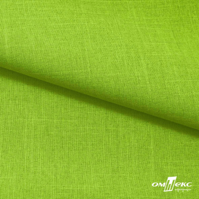Ткань костюмная габардин Меланж,  цвет экз.зеленый/6253, 172 г/м2, шир. 150 - купить в Великих Луках. Цена 284.20 руб.