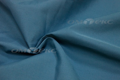 Сорочечная ткань "Ассет" 19-4535, 120 гр/м2, шир.150см, цвет м.волна - купить в Великих Луках. Цена 251.41 руб.