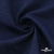 Ткань костюмная "Джинс", 270 г/м2, 74% хлопок 24%полиэстер, 2%спандекс, шир. 150 см, т.синий - купить в Великих Луках. Цена 524.59 руб.