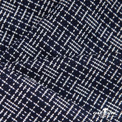 Ткань костюмная "Гарсия" 80% P, 18% R, 2% S, 335 г/м2, шир.150 см, Цвет т.синий  - купить в Великих Луках. Цена 669.66 руб.