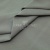 Ткань сорочечная стрейч 15-4305, 115 гр/м2, шир.150см, цвет серый - купить в Великих Луках. Цена 307.75 руб.