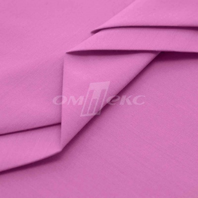 Сорочечная ткань 16-2120, 120 гр/м2, шир.150см, цвет розовый - купить в Великих Луках. Цена 168.02 руб.