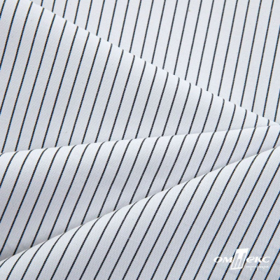 Ткань сорочечная Ронда, 115 г/м2, 58% пэ,42% хл, шир.150 см, цв.5-чёрная, (арт.114) - купить в Великих Луках. Цена 306.69 руб.