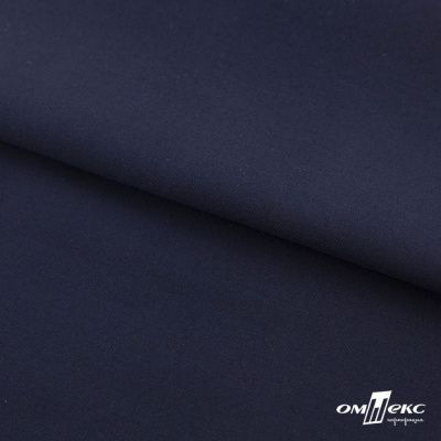 Ткань костюмная "Остин" 80% P, 20% R, 230 (+/-10) г/м2, шир.145 (+/-2) см, цв 1 - Темно синий - купить в Великих Луках. Цена 380.25 руб.