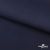 Ткань костюмная "Остин" 80% P, 20% R, 230 (+/-10) г/м2, шир.145 (+/-2) см, цв 1 - Темно синий - купить в Великих Луках. Цена 380.25 руб.