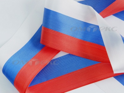 Лента "Российский флаг" с2744, шир. 8 мм (50 м) - купить в Великих Луках. Цена: 7.14 руб.