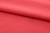 Ткань сорочечная стрейч 18-1651, 115 гр/м2, шир.150см, цвет коралл - купить в Великих Луках. Цена 285.04 руб.
