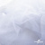 Сетка Фатин Глитер, 18 (+/-5) гр/м2, шир.155 см, цвет белый - купить в Великих Луках. Цена 157.78 руб.