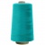 Швейные нитки (армированные) 28S/2, нам. 2 500 м, цвет 360 - купить в Великих Луках. Цена: 148.95 руб.